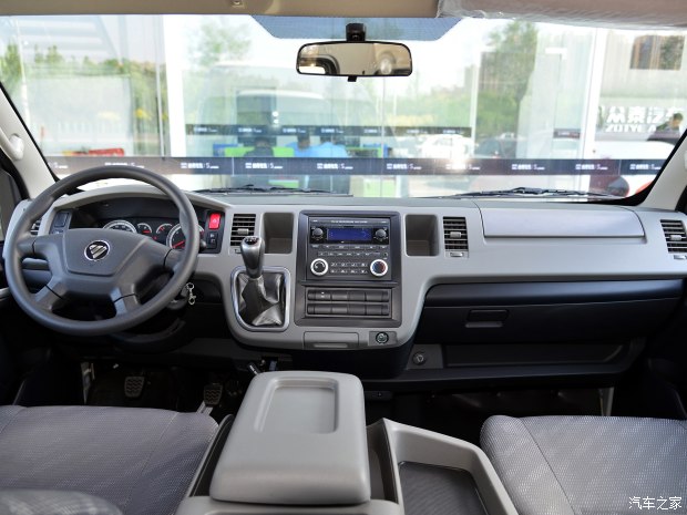 �羰G9����ۺͳ����ߴ������ɿ�S����һ�¡������ߴ�Ϊ5380��1920��2285mm�����Ϊ3110mm����ͷ����Բ���Լ��������դ��������Ϊƽֱ�ĶƸ������Թ����ķ��ʾ�ˡ���������˫ɫ��ϣ���θ���������β��ʽ��Ϊ���أ�β��Ϊ���򲼾֣������и�λɲ���ơ�