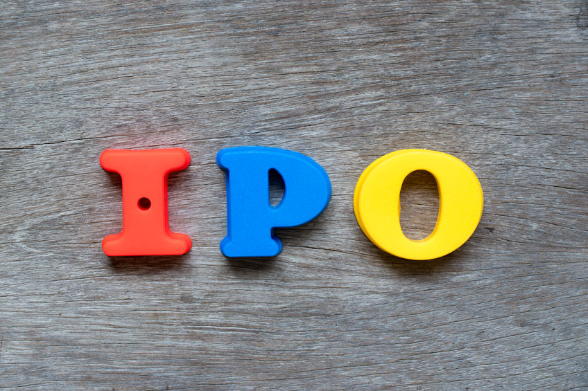 芯原股份向香港联交所递交上市申请