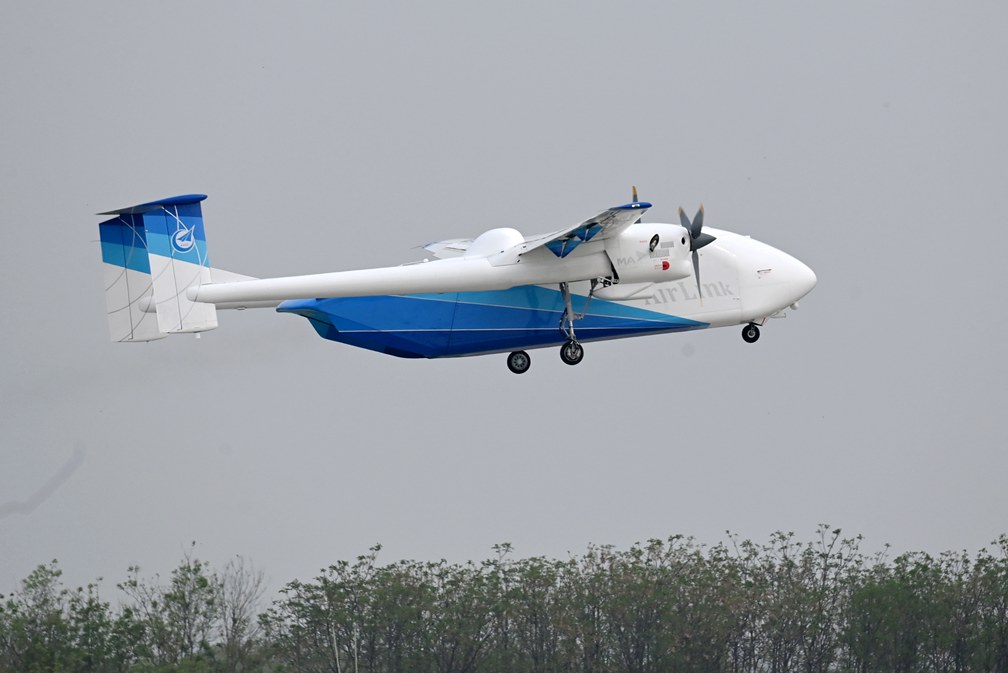 HH-200航空商用无人运输系统首飞成功