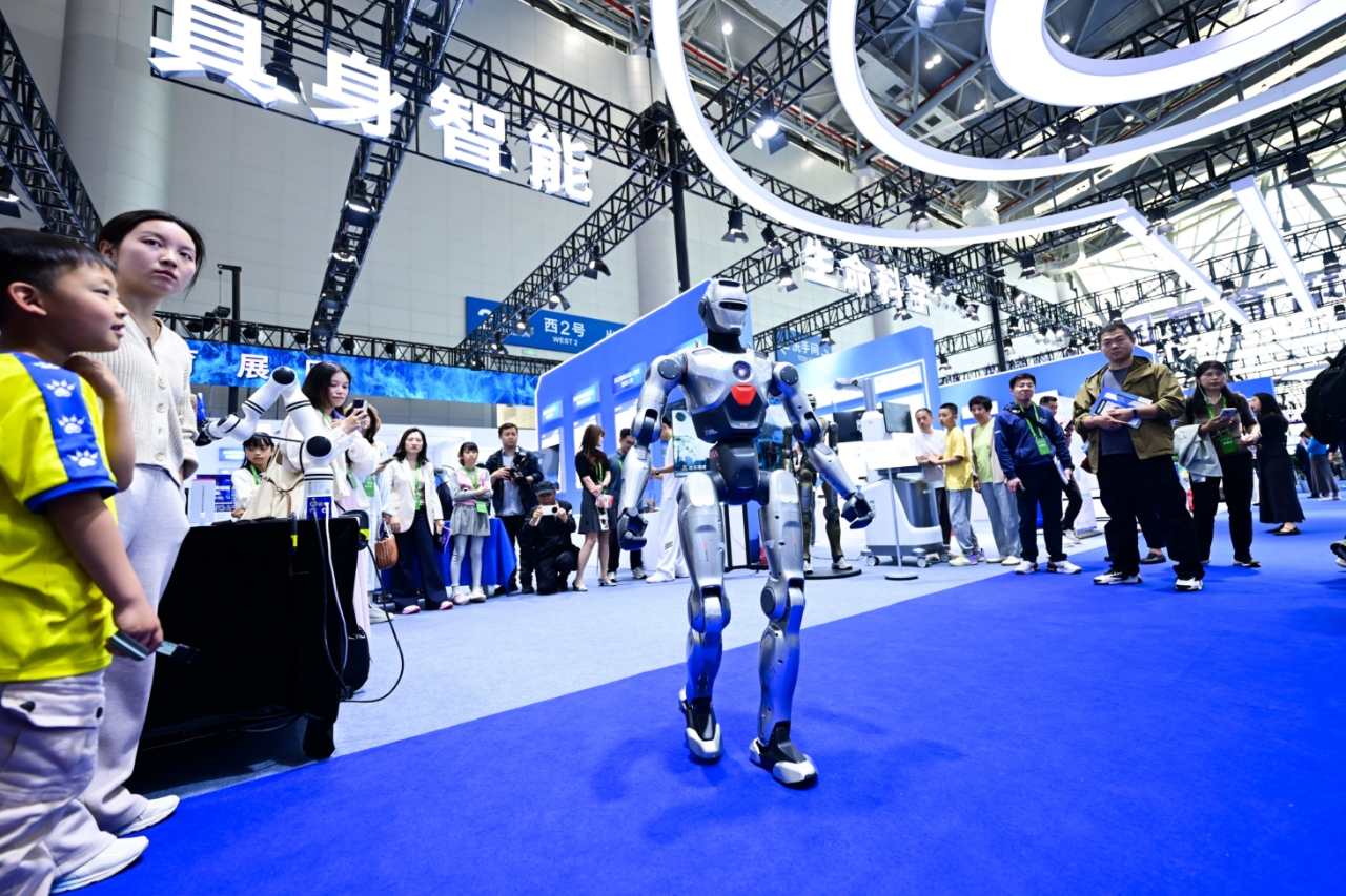 第四届中国科交会在合肥举行