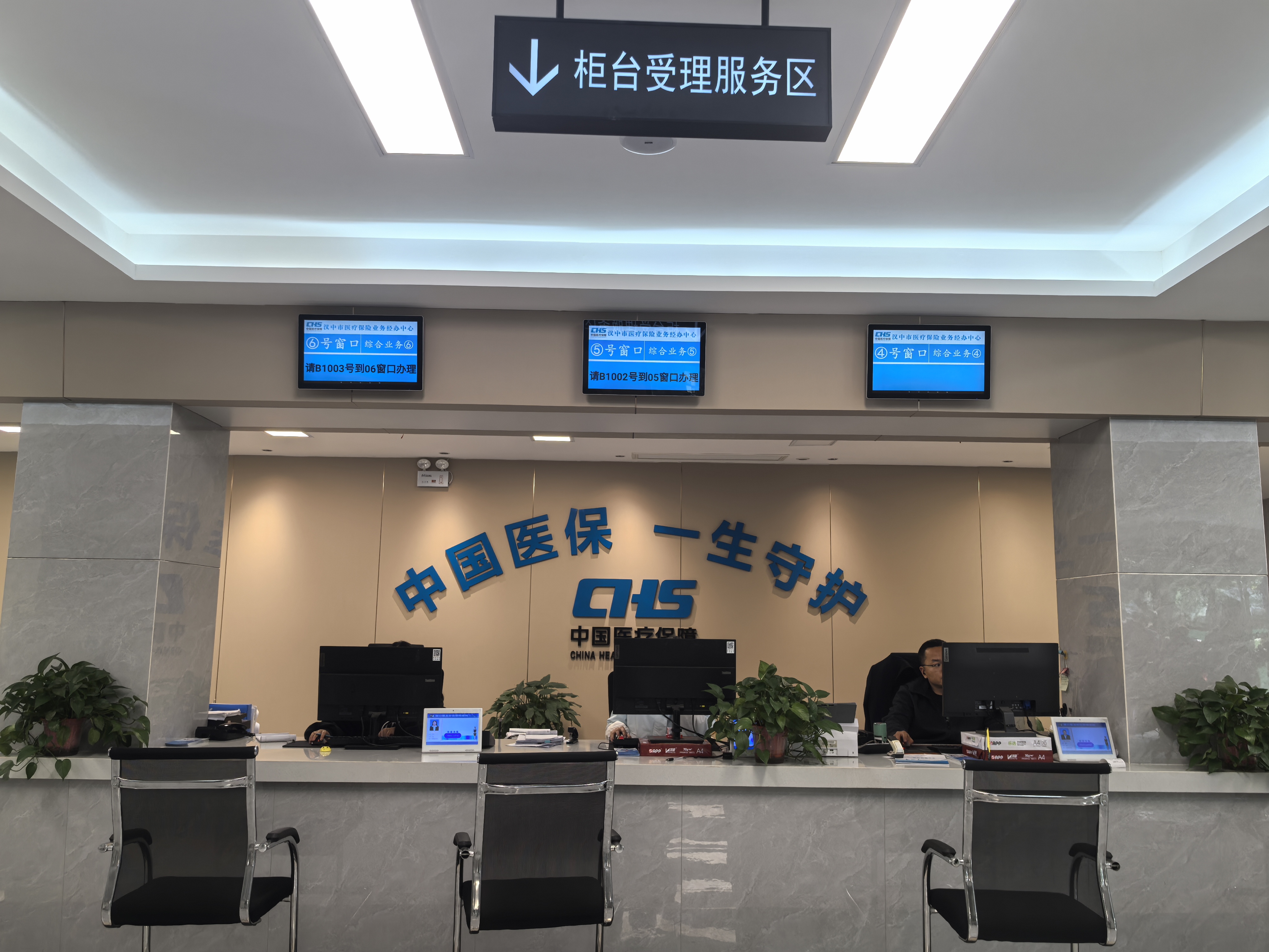 敲开老居民楼的门 触摸社保“第六险”暖意——中国人寿长护险汉中试点调查