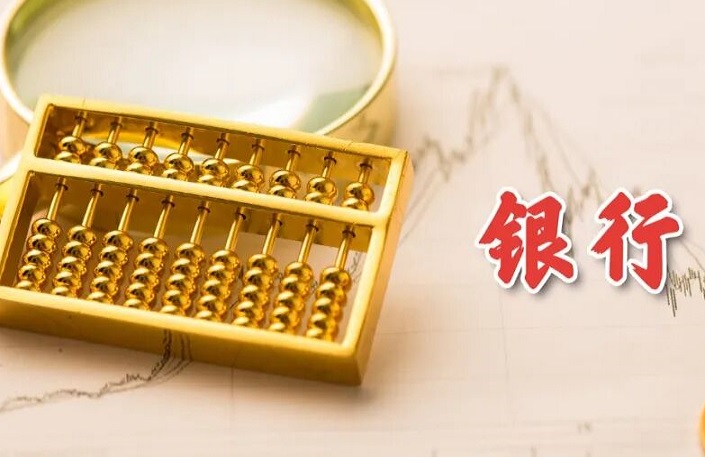 北京农商银行“李鬼”账号在小红书揽客：蓝V认证成助贷中介的“合法外衣”