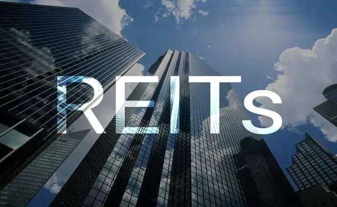 机构间REITs持续上新 机构提示三类项目有吸引力