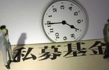 当锐度让位于稳健 量化私募的淘汰赛与融合战