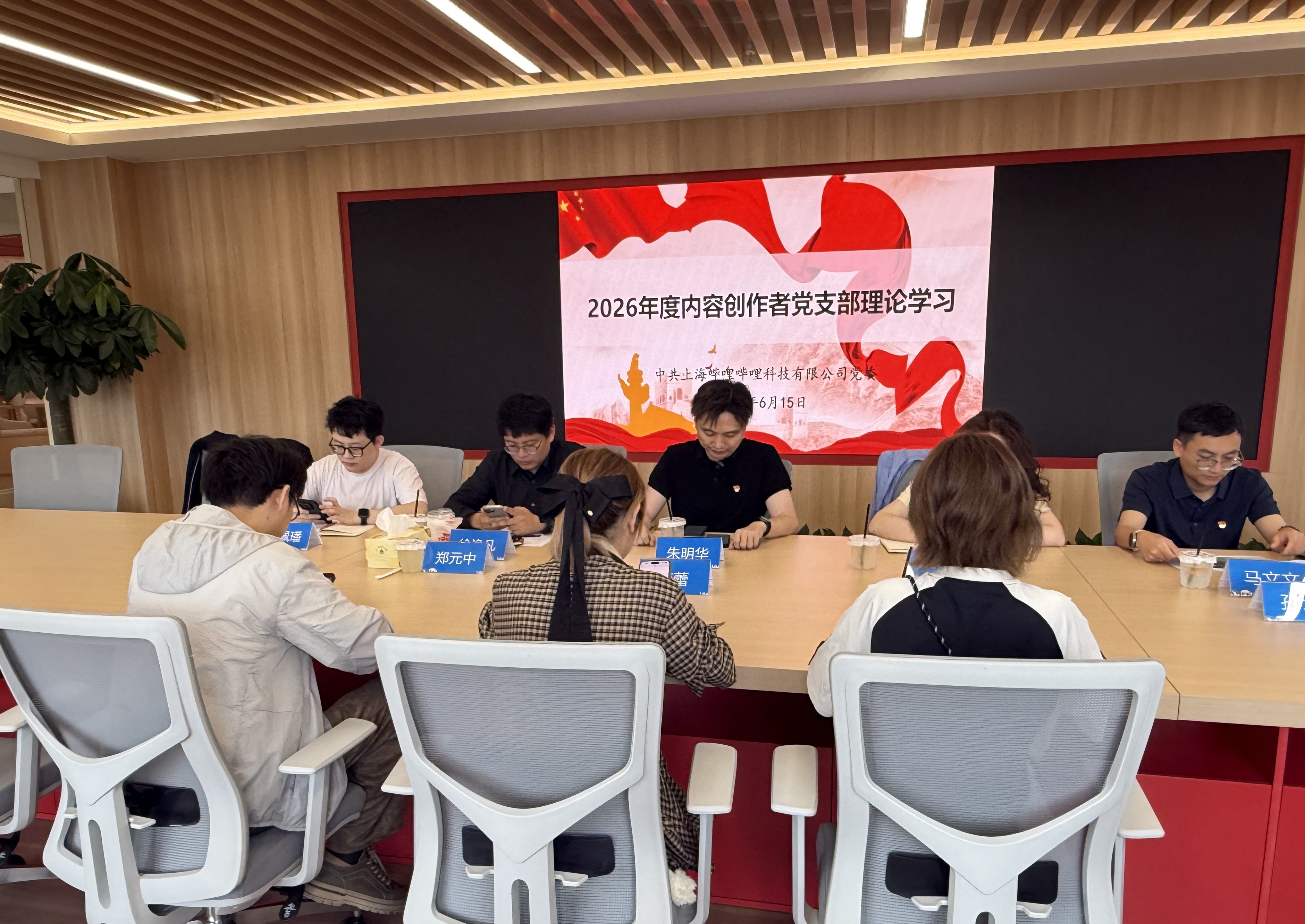 707座谈.jpg
