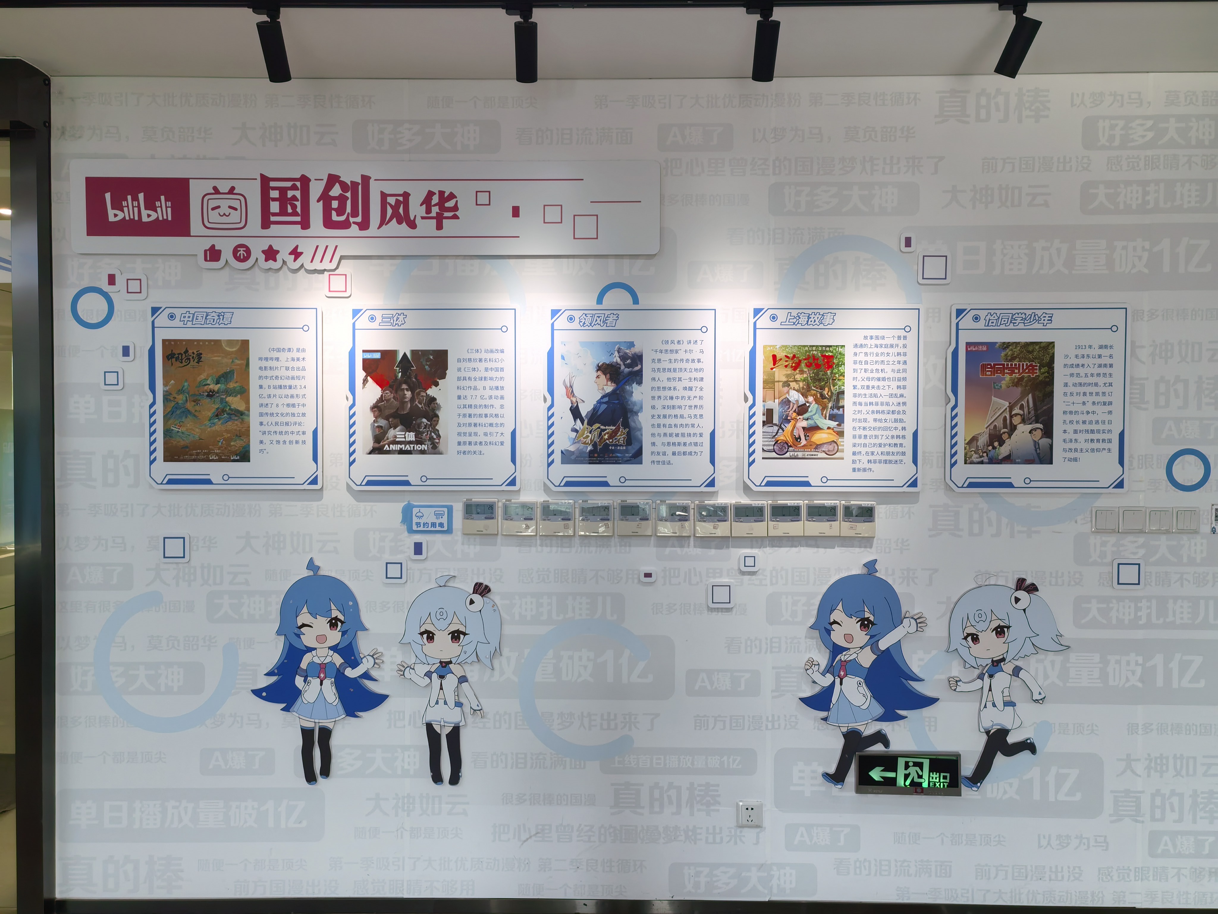 7073.jpg