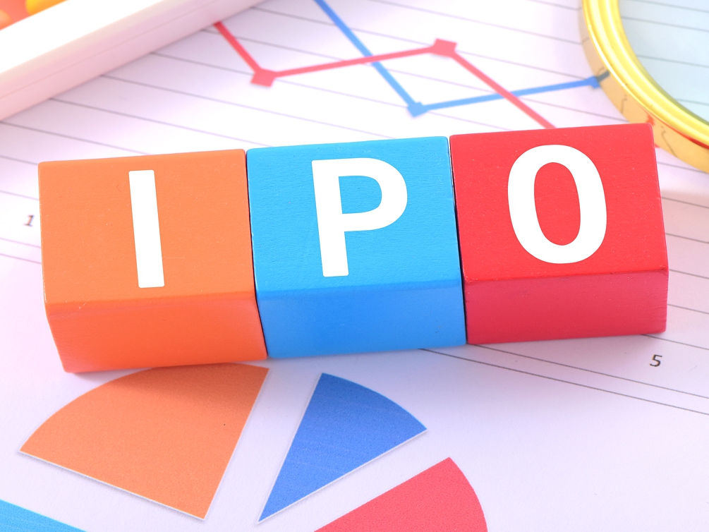 上半年IPO申报放量升温 科创赛道扩容与从严审核并行