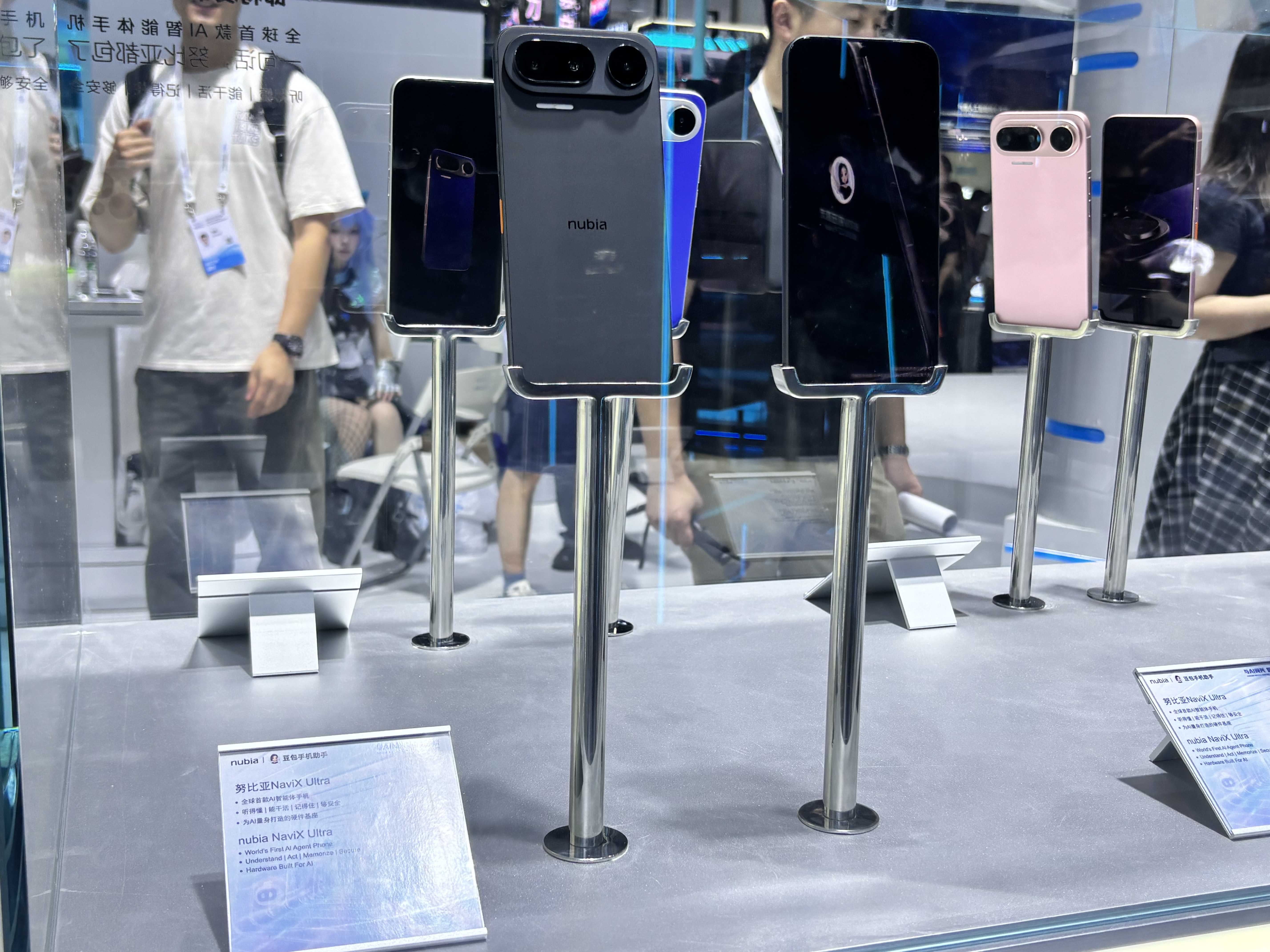 “AI+”行业应用不断拓展