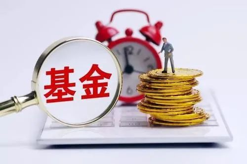 北交所市场再迎“活水” 首批三月持有期基金有望下周发行