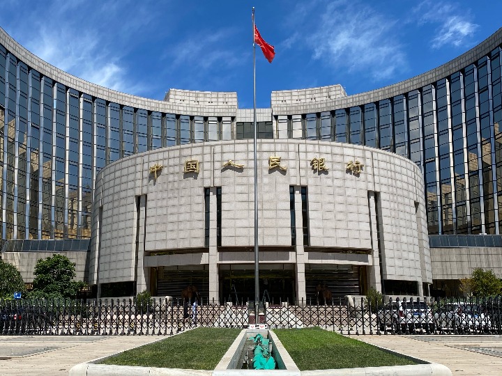 央行拟三维度强化银行间债市发行规范