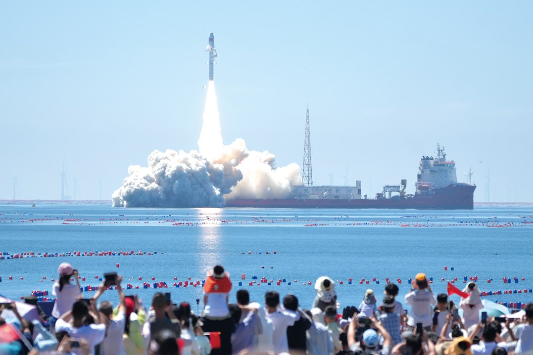 我国成功发射东方慧眼高光谱01、02星