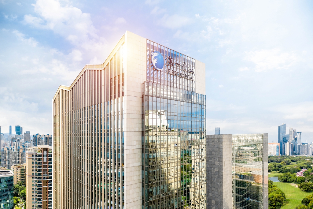 第一创业党委书记骆建辉：勇担时代使命 以正确“三观”引领发展新征程