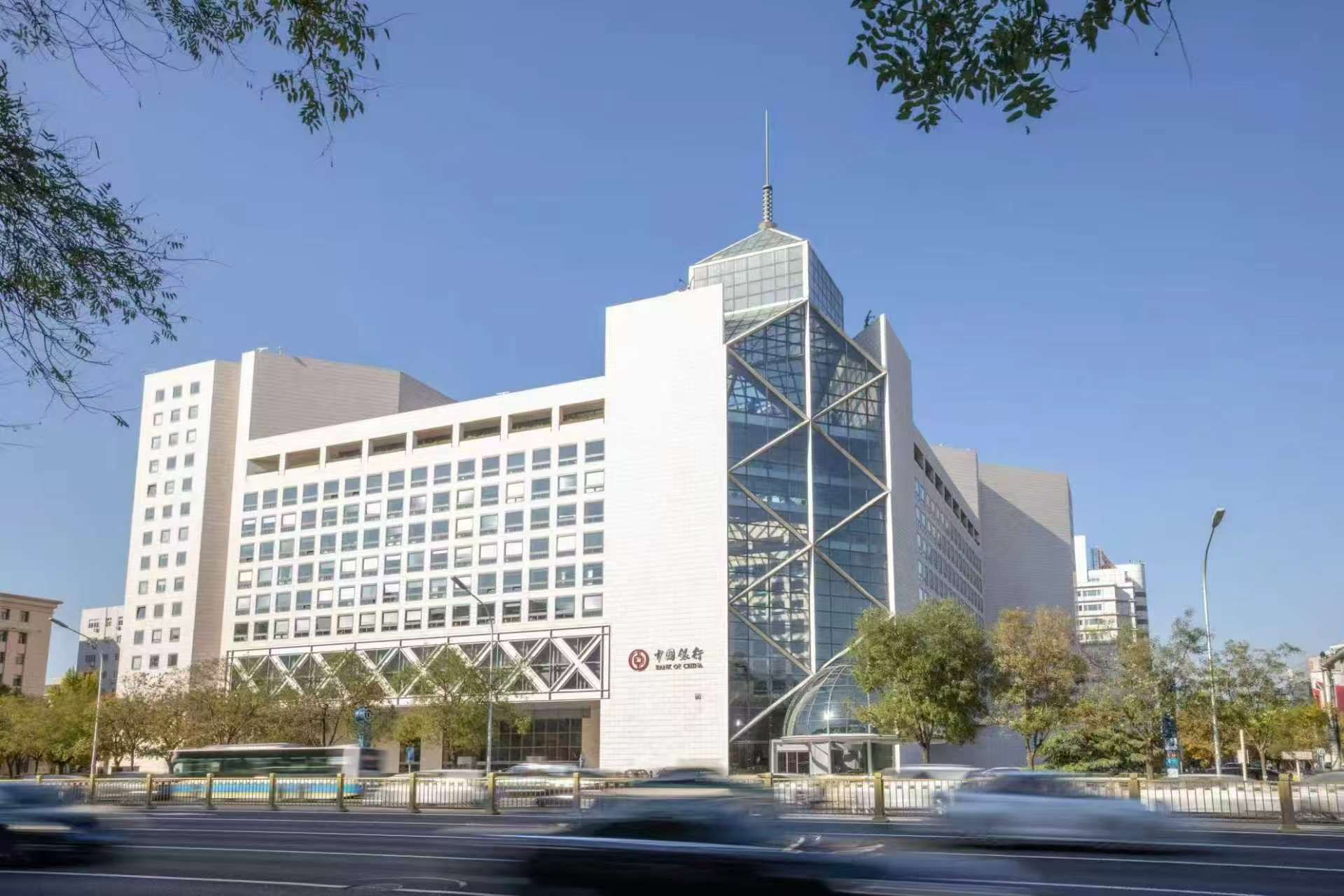 百年中行的价值重估：全球化基因重塑大行格局