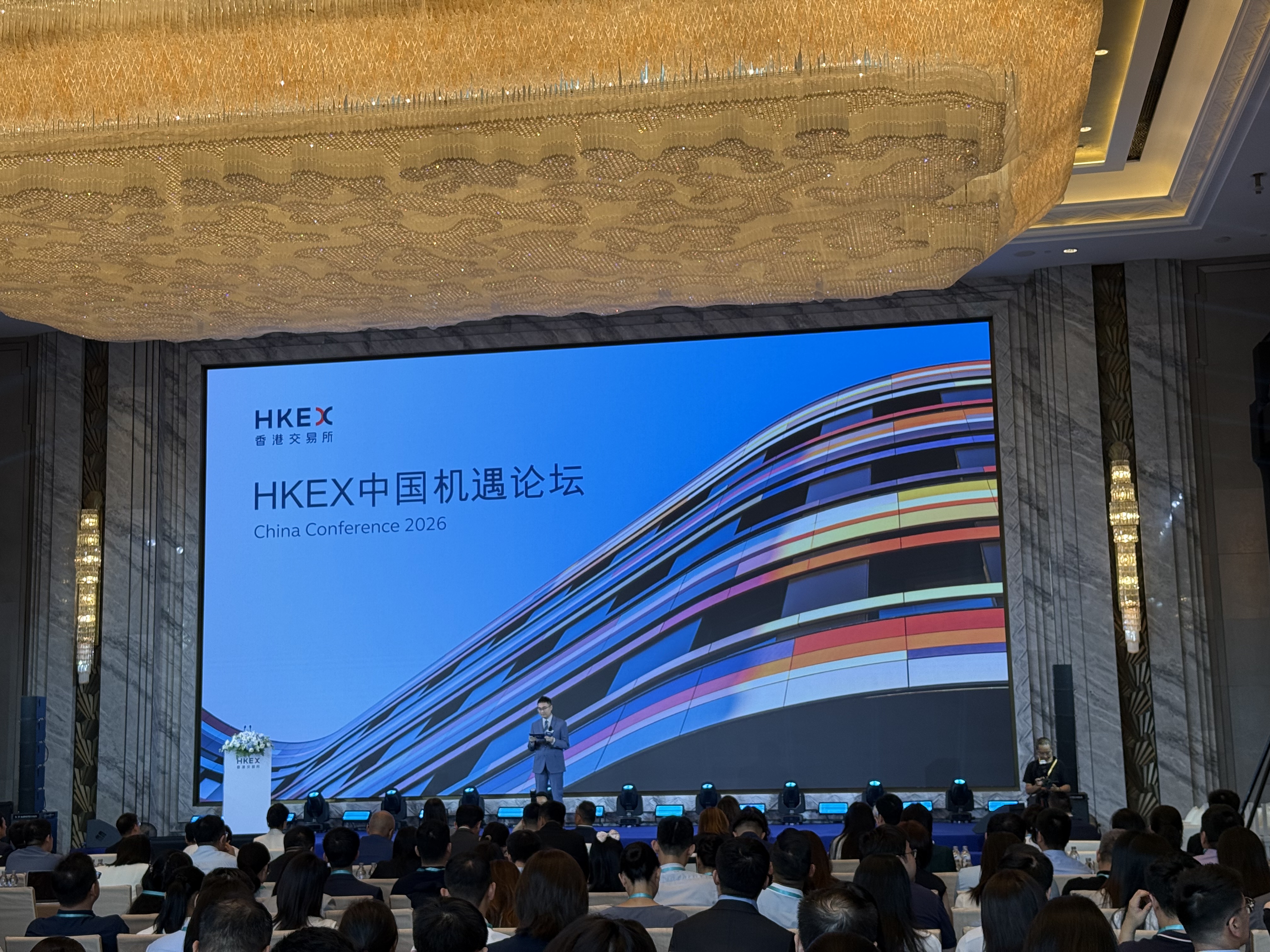 香港交易所集团行政总裁陈翊庭：中国资产迎来历史性重估