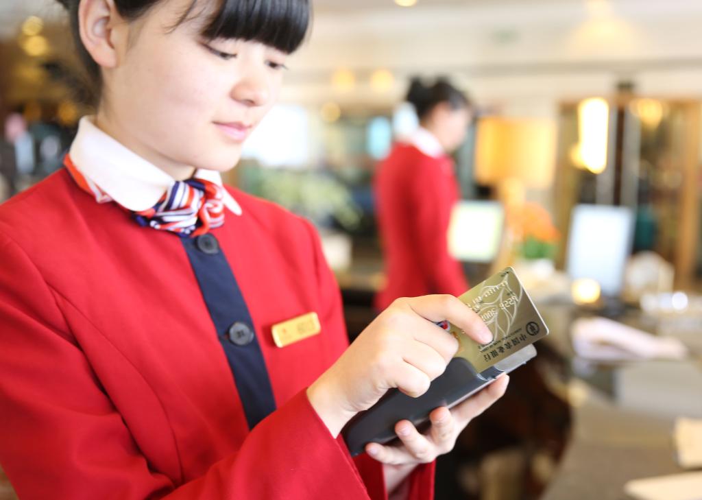 金融机构加快不良贷款转让力度 前三季转让本息总额约3410亿元，信用卡不良处置放量