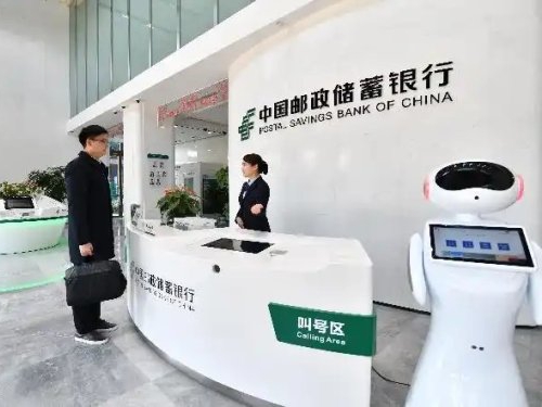深耕“稳、选、投、信、智” 构筑银行理财核心竞争力