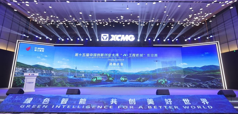 微信图片_20261031142134_51_225.jpg