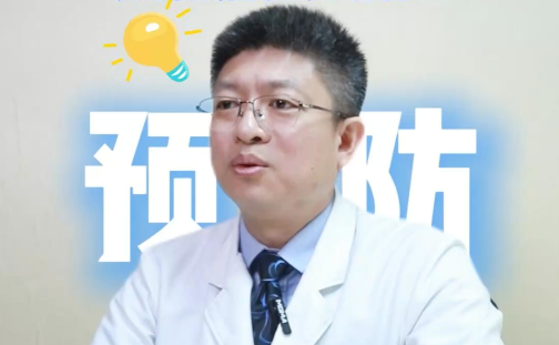 减肥会得胆囊结石吗？如何预防胆囊结石？