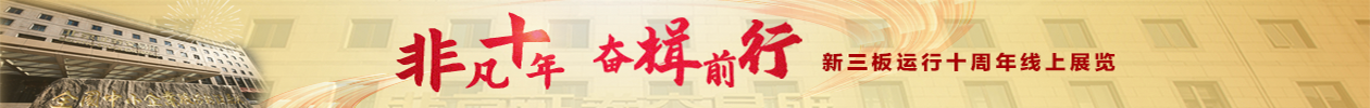banner1260100.png