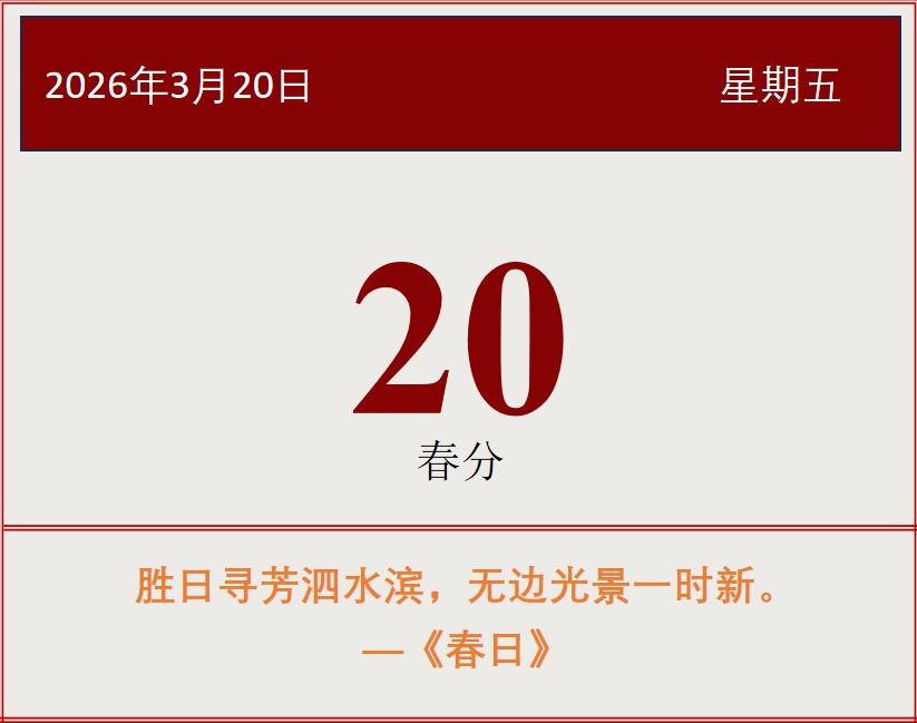 7fb94cf4-86d3-471b-b480-bf6014aa2fcb.png