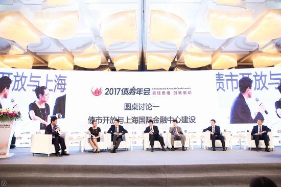 Բ����̳һ��ծ�п������Ϻ����ʽ������Ľ���