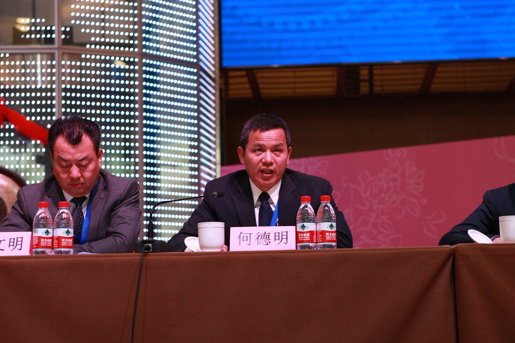 独立董事何德明对本次交易所聘请的评估机构的独立性等发表意见