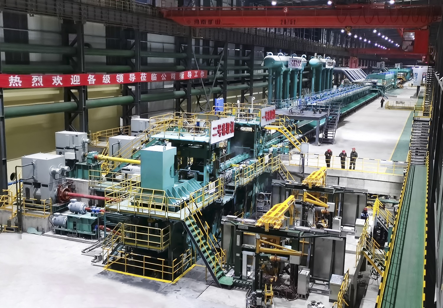 04为云南仙福钢铁设计制造的1050全连轧带钢生产线.jpg
