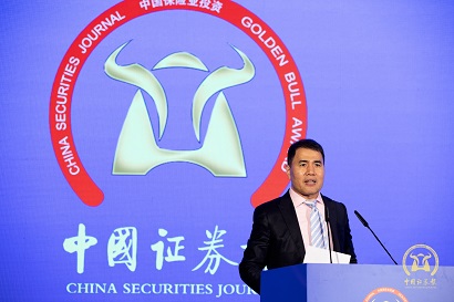 中国保险行业协会党委委员、秘书长商敬国在2021中国保险业发展论坛上发表主旨演讲3.jpg