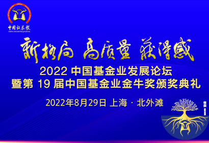 2022-ҵţ-news.jpg