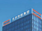 北控集团2.jpg