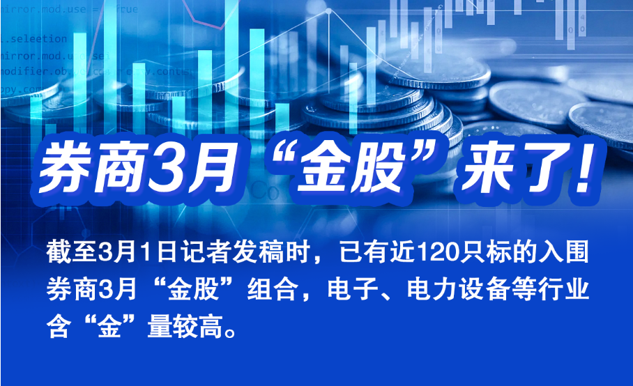 微信图片_20260302100656.png