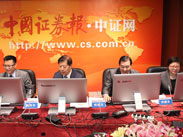 عɹɷ޹˾2015ҵ˵ֳһ