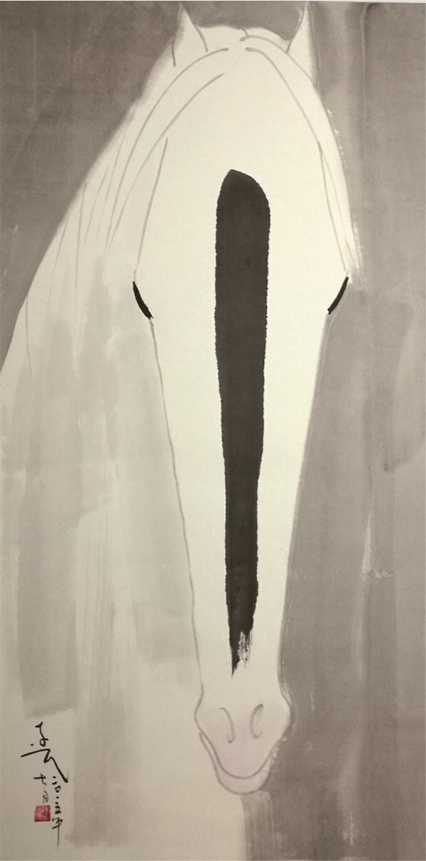 陈辉宿利群宋连民水墨三人展将于12月24日在保利艺术博物馆开幕