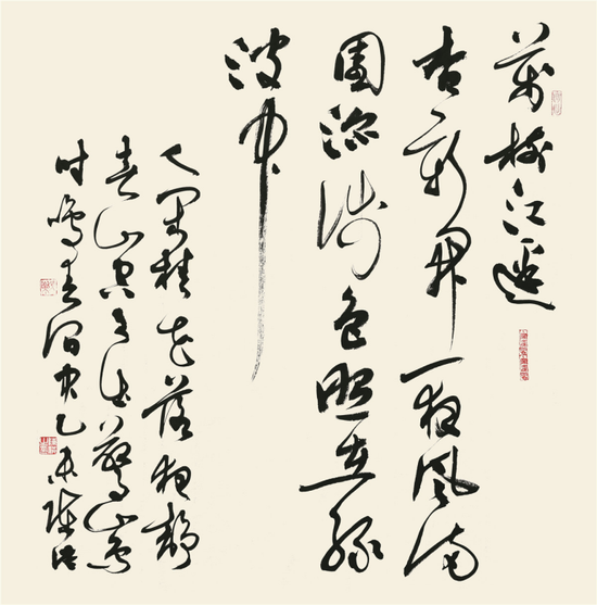 著名书法家陈洪与他的书法创作