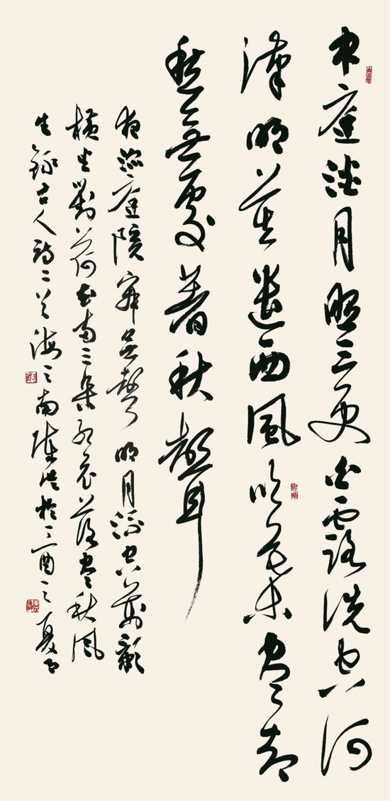 著名书法家陈洪与他的书法创作