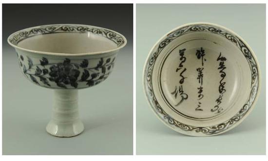 Ԫ �໨ʫ�ĸ��㱭 �߰��в���ݹݲ�