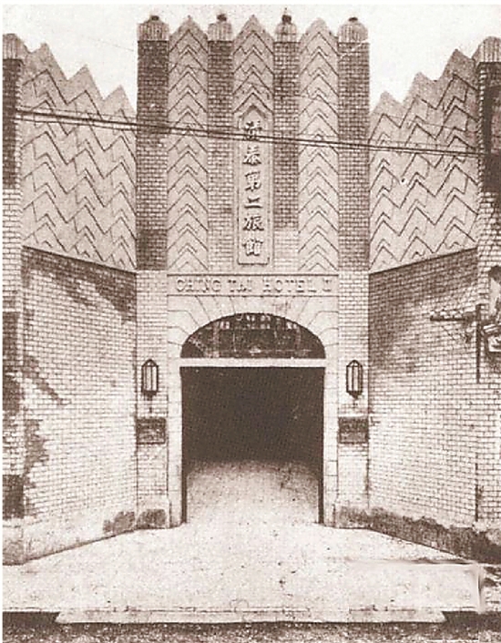 ��ȺӢ���ꡱ����Ƭ