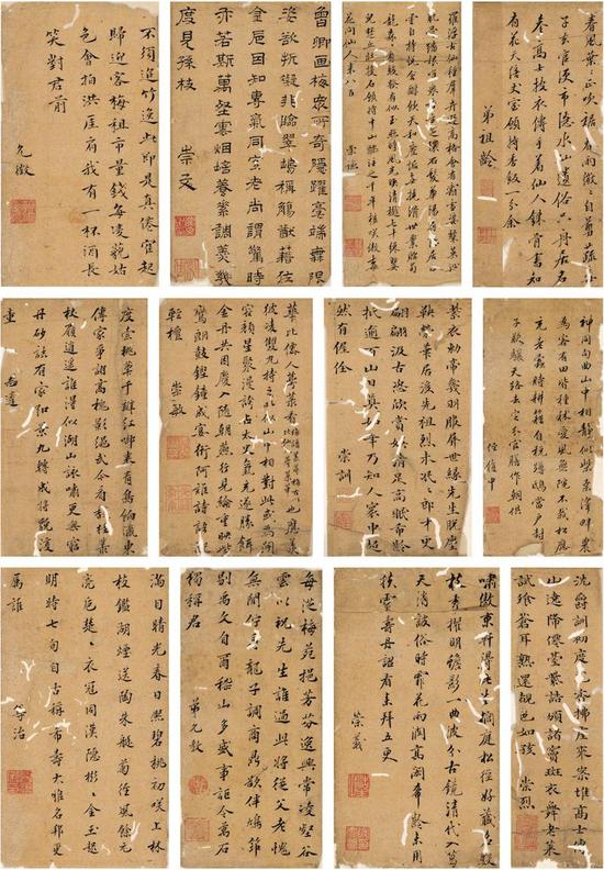 2017������������
����������ݡ��ճ�ǫ��1582~1629���ճ��ģ����ݡ������У����ݵ�ʮ���� ���˸���������ϼ���ʫ��һ��