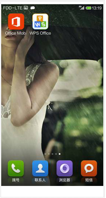 WPS��ս΢��Office��˭���ʺ��ƶ��칫