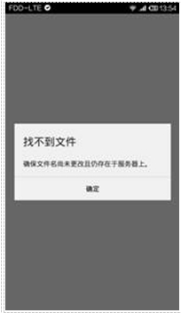 WPS��ս΢��Office��˭���ʺ��ƶ��칫