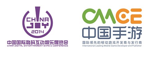 中手游肖健将出席2014 CJ高峰论坛并作主题演讲