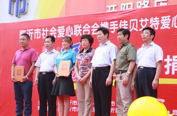 �ѱ����ء��Ű��ж����߽������ж�ͯ����Ժ��Ӥ�����̷�