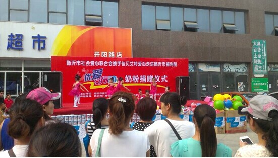 �ѱ����ء��Ű��ж����߽������ж�ͯ����Ժ��Ӥ�����̷�