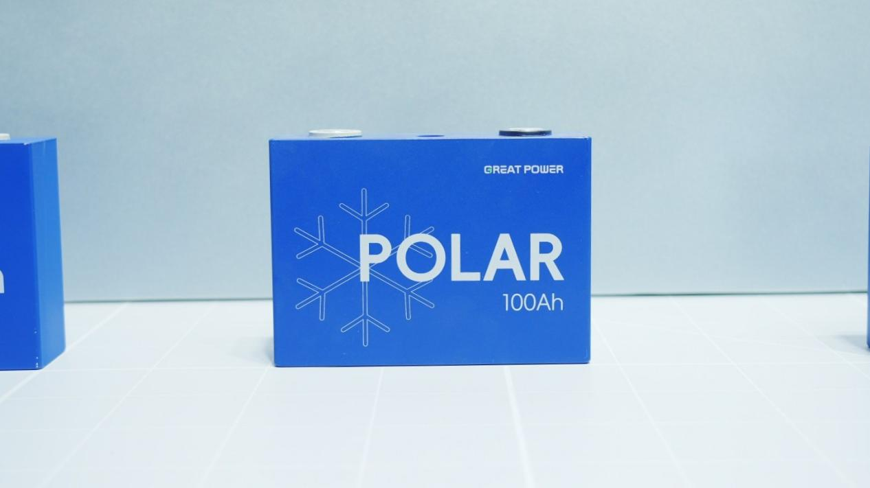 鹏辉能源新一代全场景储能方案亮相ESIE2026(图4)