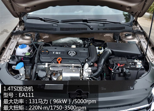 2013����ڱ���������-1.4TSI
