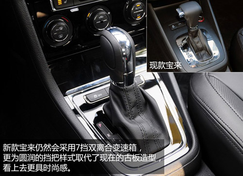 2013����ڱ���������-7��˫���