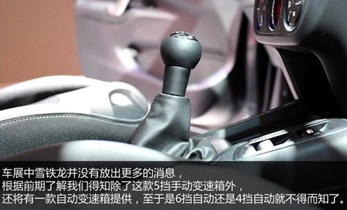 2013����������-5MT