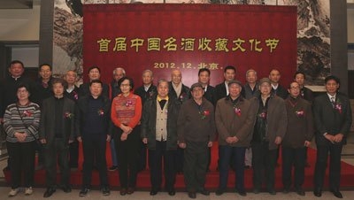 ����Һ������ʮ��������׷�ʽ�ھ�����