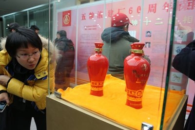 ����Һ������ʮ��������׷�ʽ�ھ�����