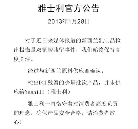 ��ʿ���ٷ����档